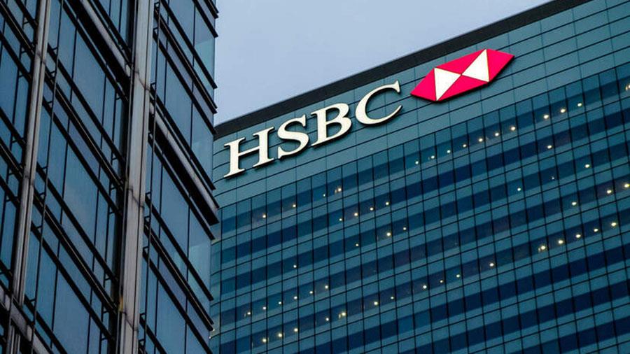 hsbcnews