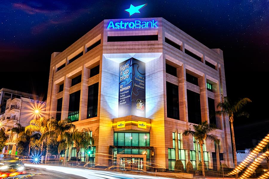 astrobanklightit