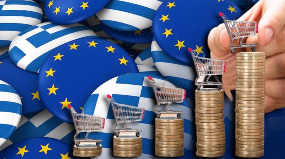 Eurostat: Επιβεβαιώθηκε στο 3,7% ο πληθωρισμός στην Ελλάδα τον Ιούλιο-Στο 2% στην ευρωζώνη