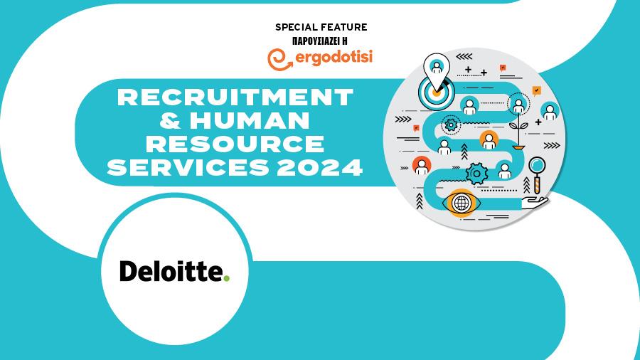 DELOITTE