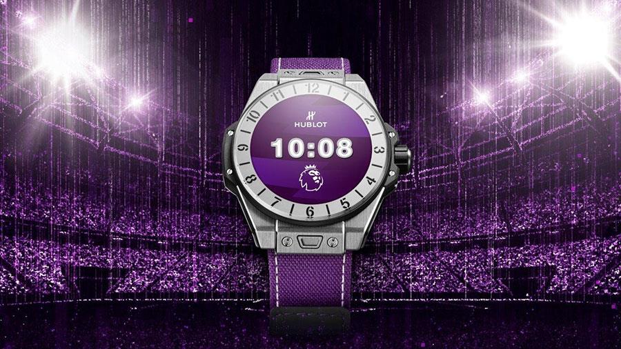 hublot