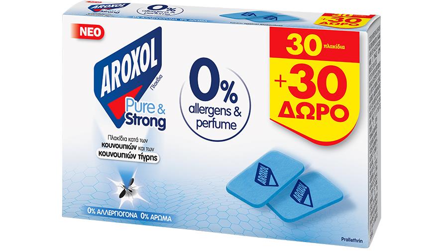 aroxolpure