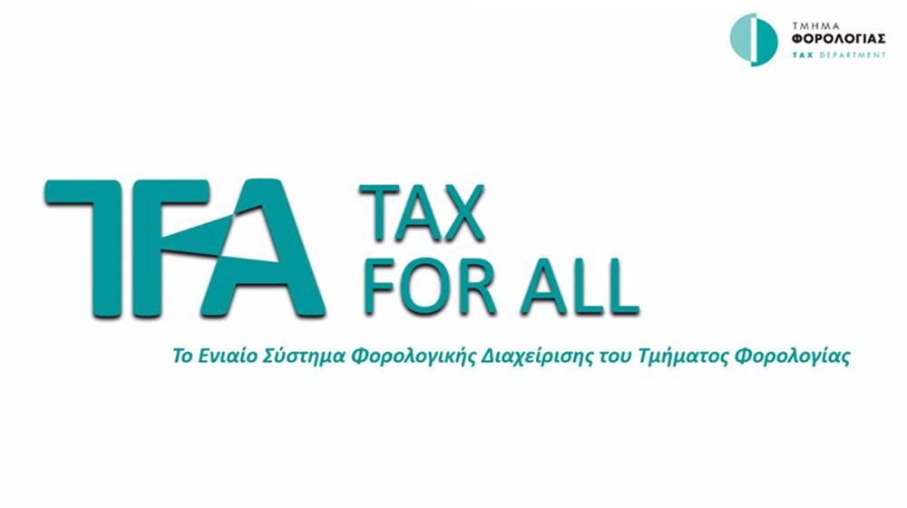 5242308670706876 taxforall
