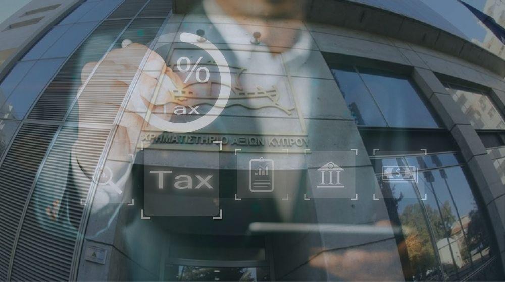 5241548770946287 ΦΟΡΟΛΟΓΙΚΟΣ ΜΕΤΑΣΧΗΜΑΤΙΣΜΟΣ-ΧΑΚ
