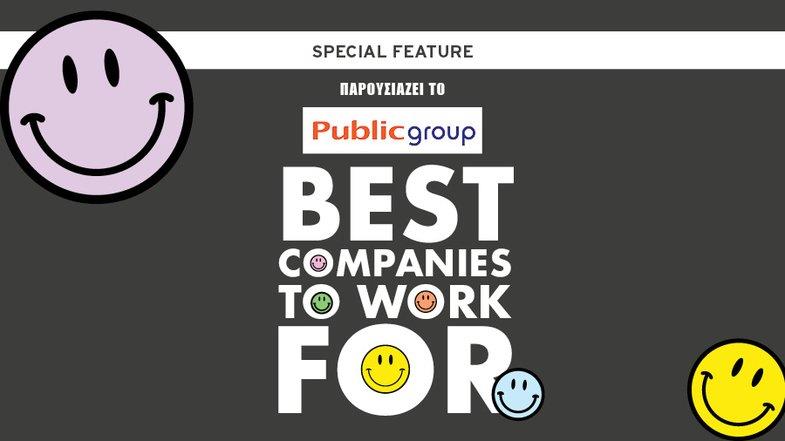 Best Companies to Work For (2023)