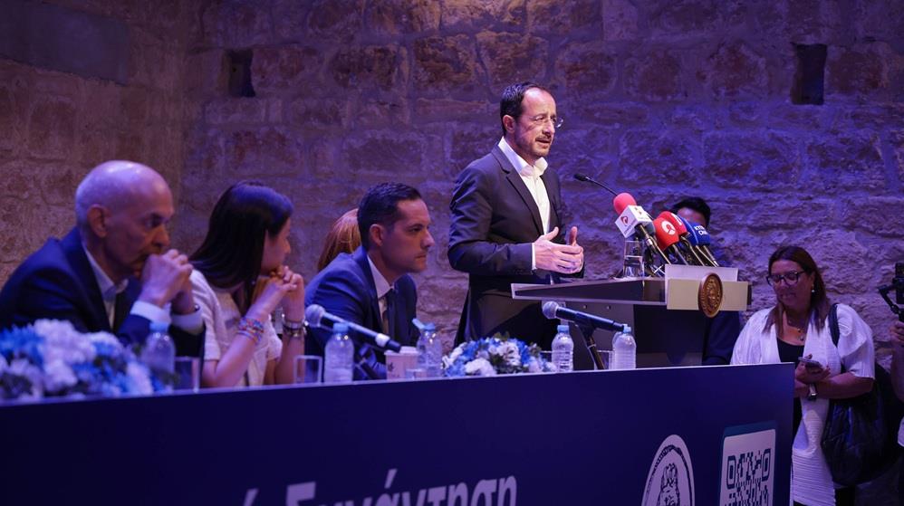 5272870321887540 ΧΡΙΣΤΟΔΟΥΛΙΔΗΣ ΠΑΦΟΣ