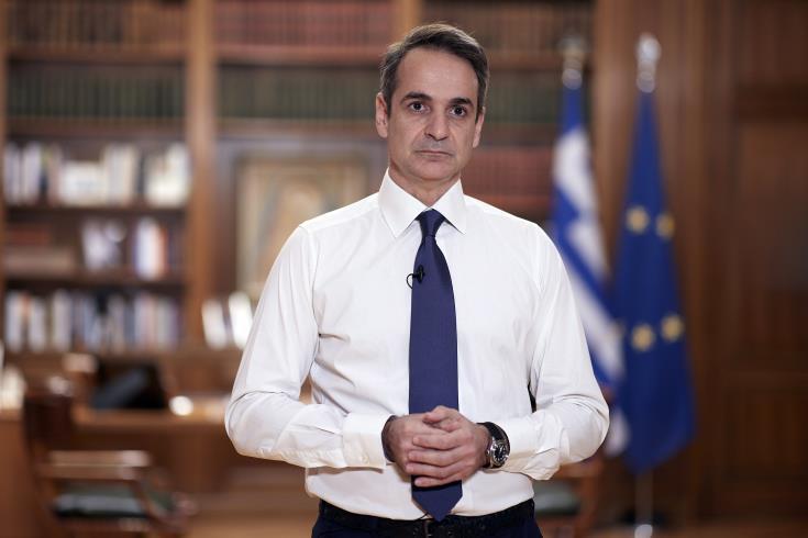 ΜΗΤΣΟΣ