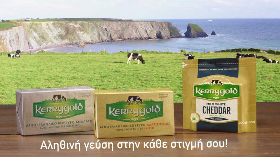 kerrygoldNEWS