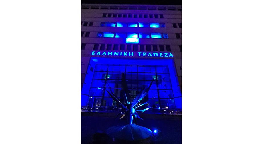 ellinikiblue
