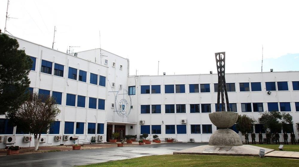Ψάχνει κτίρια στη Λευκωσία για στέγαση υπηρεσιών της η Αστυνομία-Τα χαρακτηριστικά που πρέπει να πληρούν
