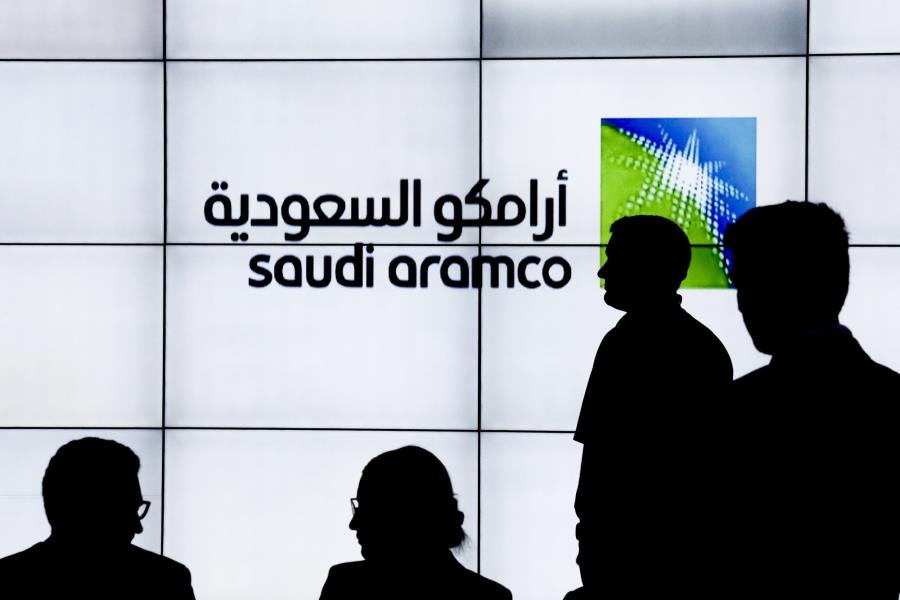 aramco