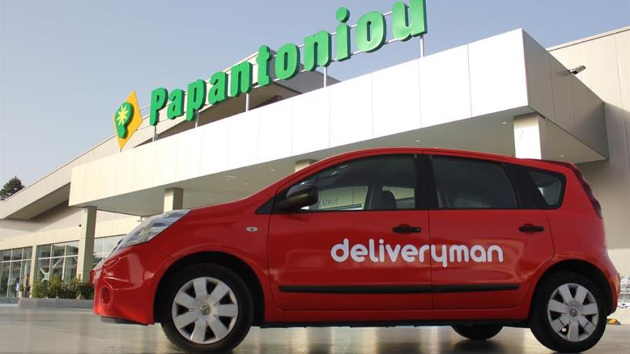 papantonioudeliveryman