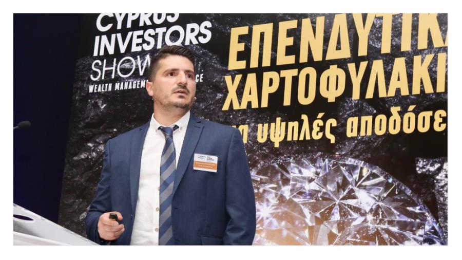θεοφ κων