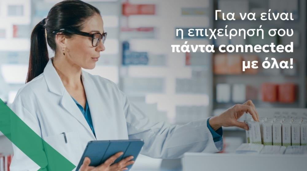 CYTA BUSINESS