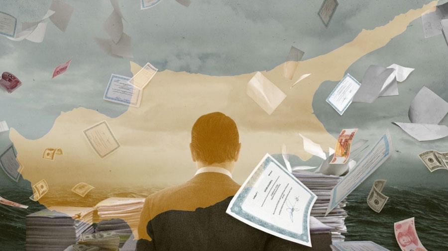 panama-papers