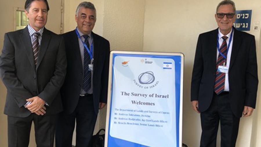 ktimatologioisrael