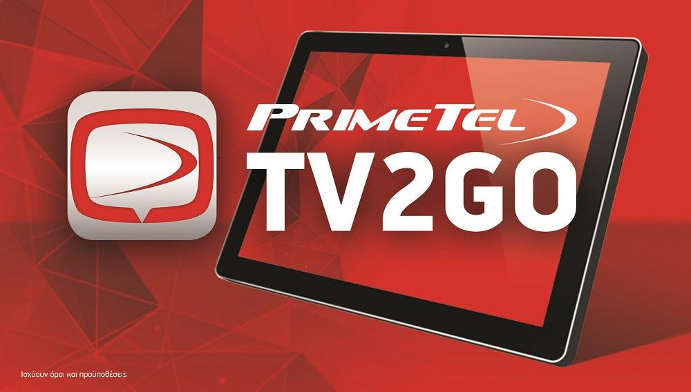 primetel