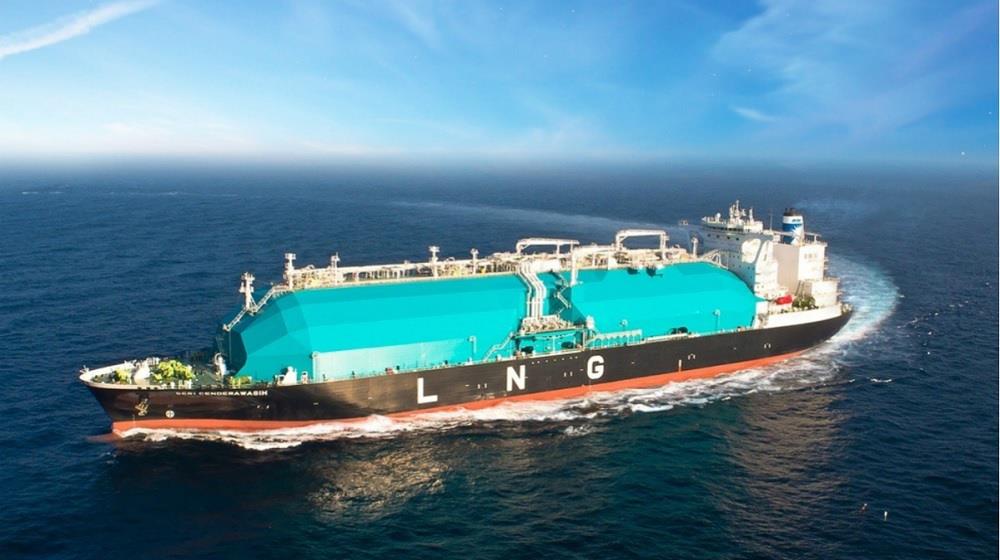 LNG QATAR