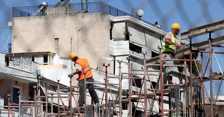 ΟΙΚΟΔΟΜΕΣ