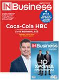 inbusinessapril2021212000