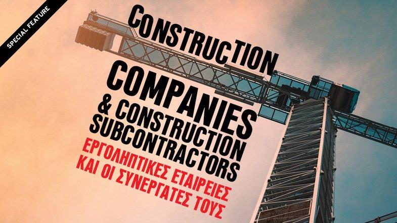 Construction Companies & Construction Subcontractors