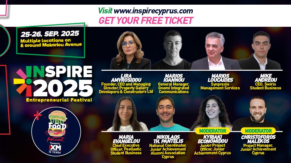 5271767168852909 INB BANNERS 1000X560 INSPIRE125
