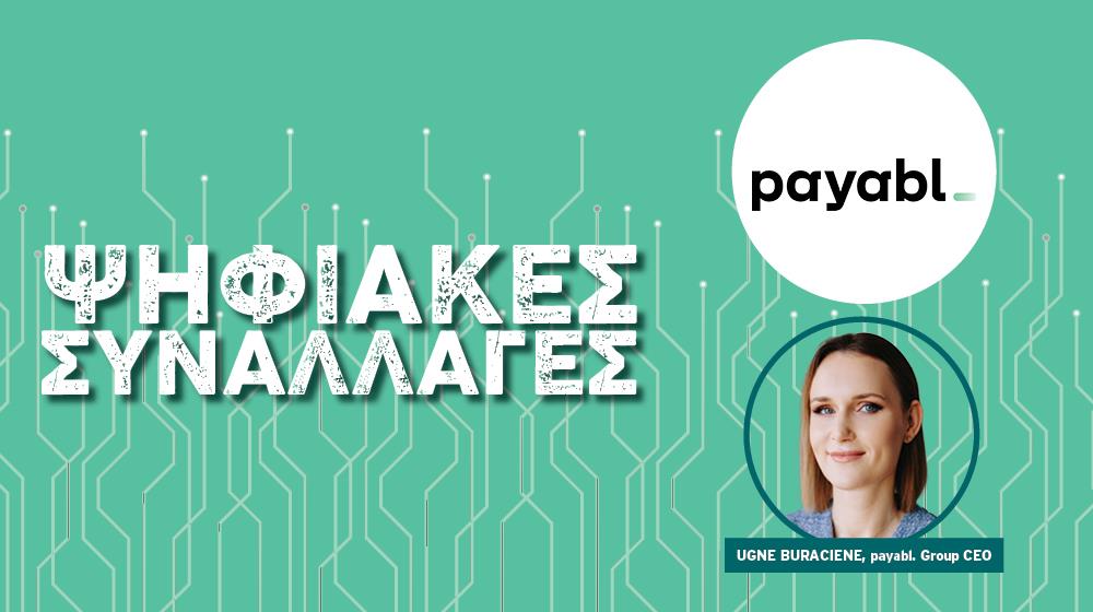 PAYABL