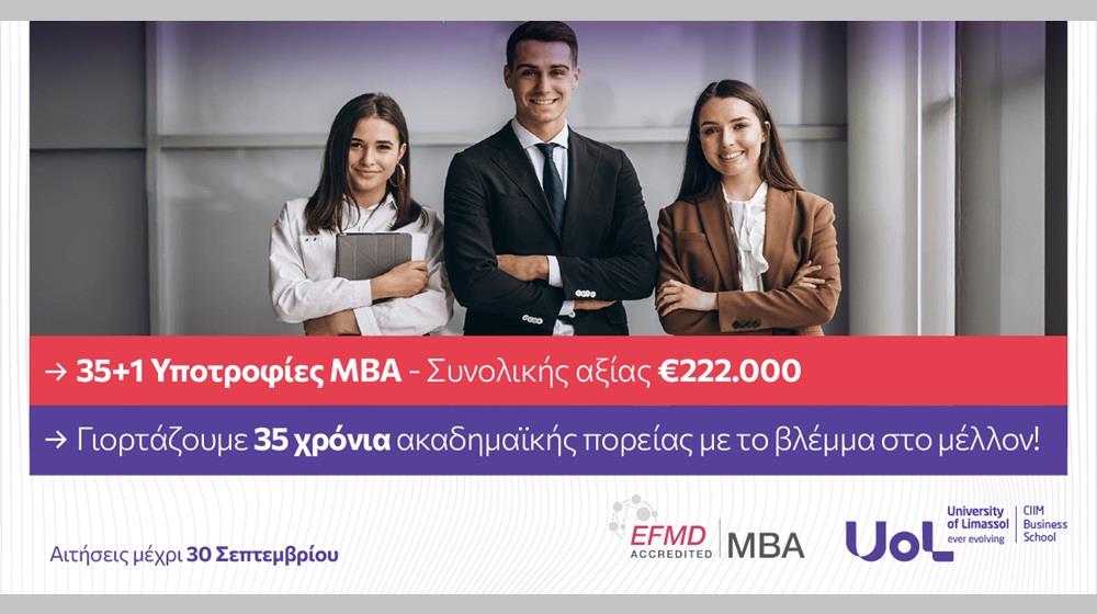 5263078922943704 MBA