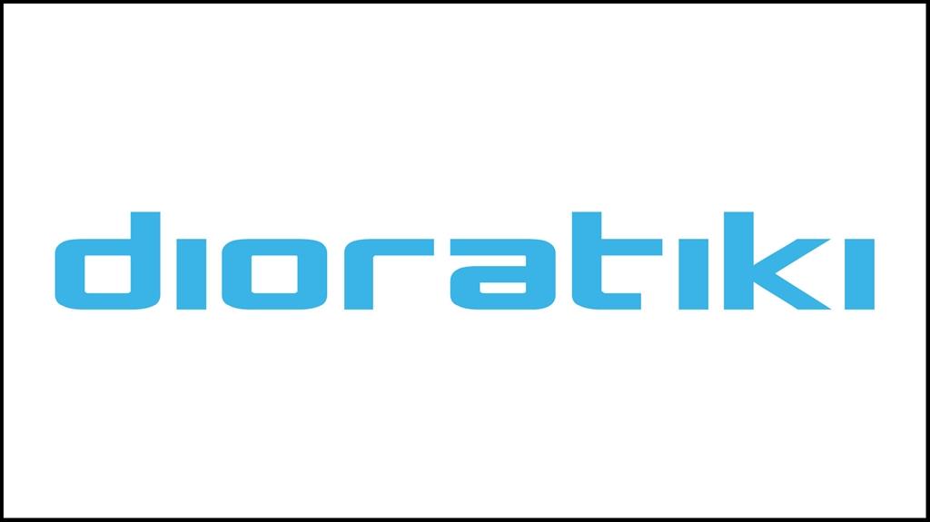 ΑΦΙΕΡΩΜΑ ICT - DIORATIKI IT SOLUTIONS LTD