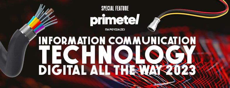 ICΤ-Digital All the Way 2023