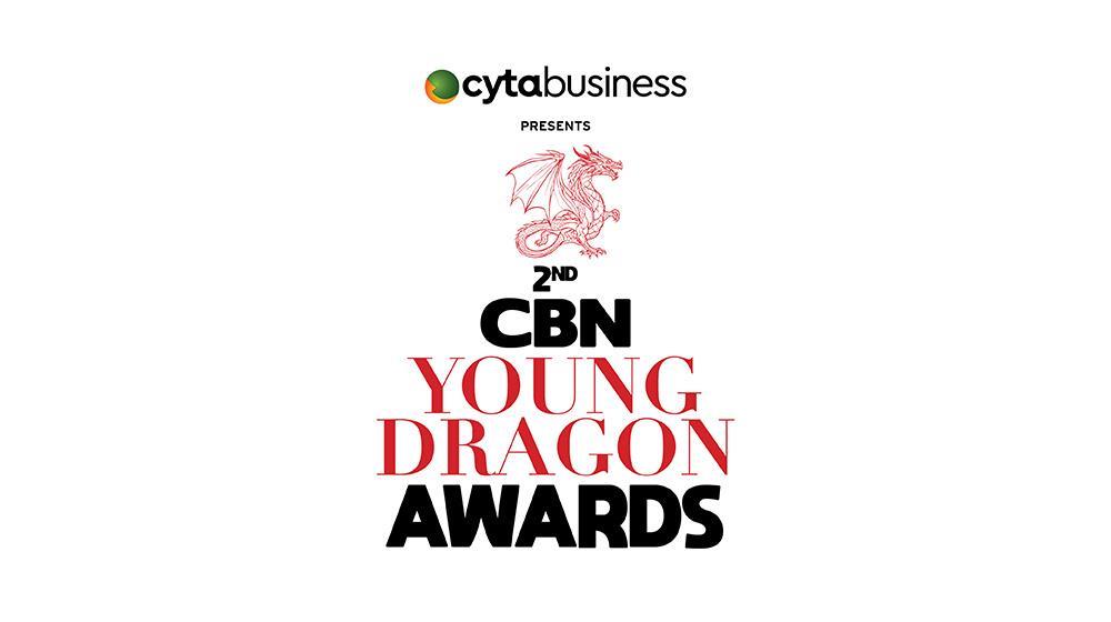 CBN Young Dragon Awards: Μέχρι 15 Σεπτεμβρίου η υποβολή των υποψηφιοτήτων-Συνεχίζεται η διαδικασία