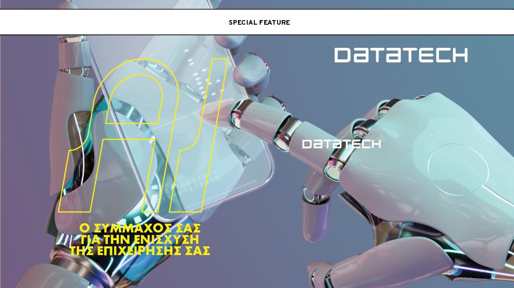 datatech