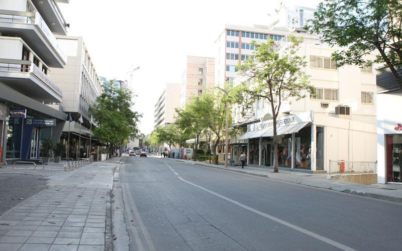 μακαριου
