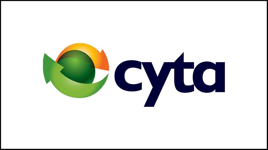 ΑΦΙΕΡΩΜΑ ICT - CYTA