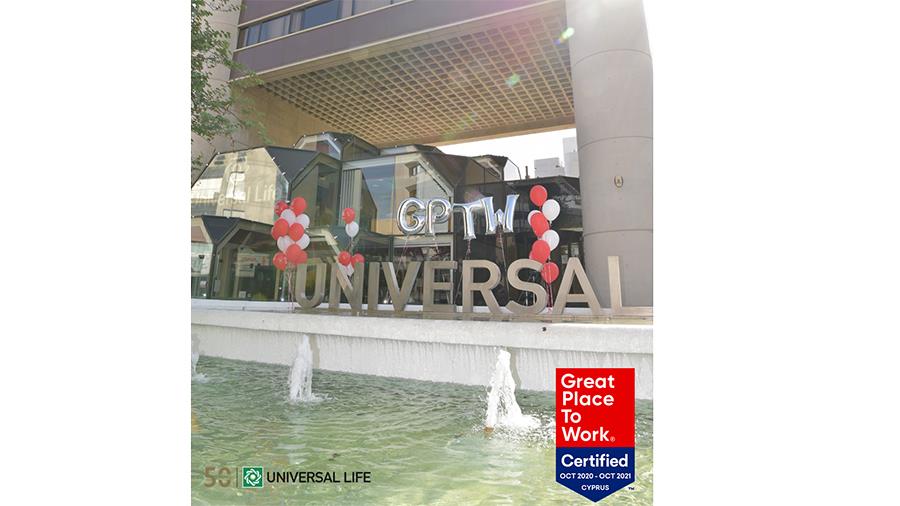universalgreatplace