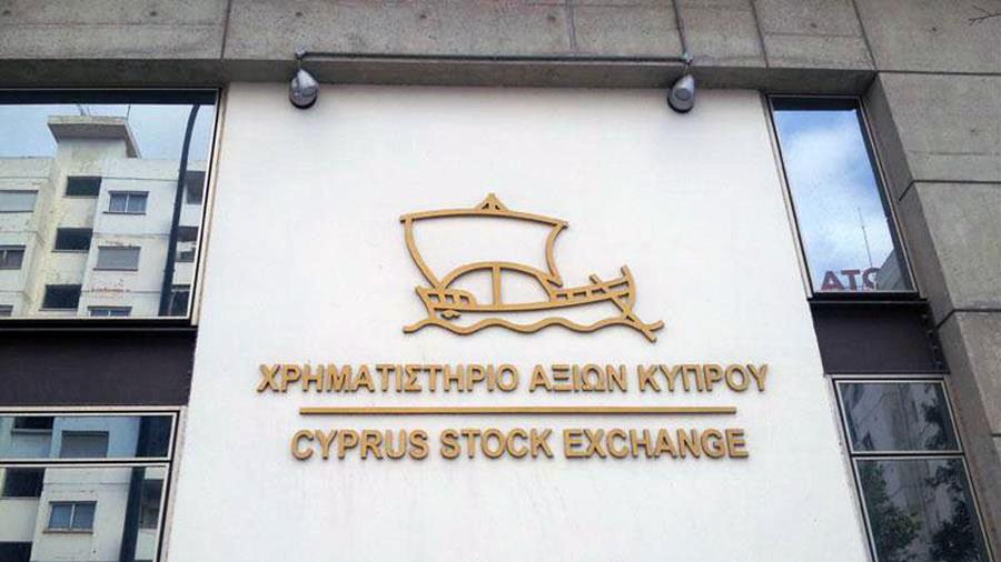 Χρηματιστήριο Αξιών Κύπρου ΧΑΚ
