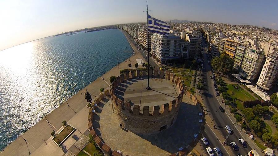 Θεσσαλονίκη