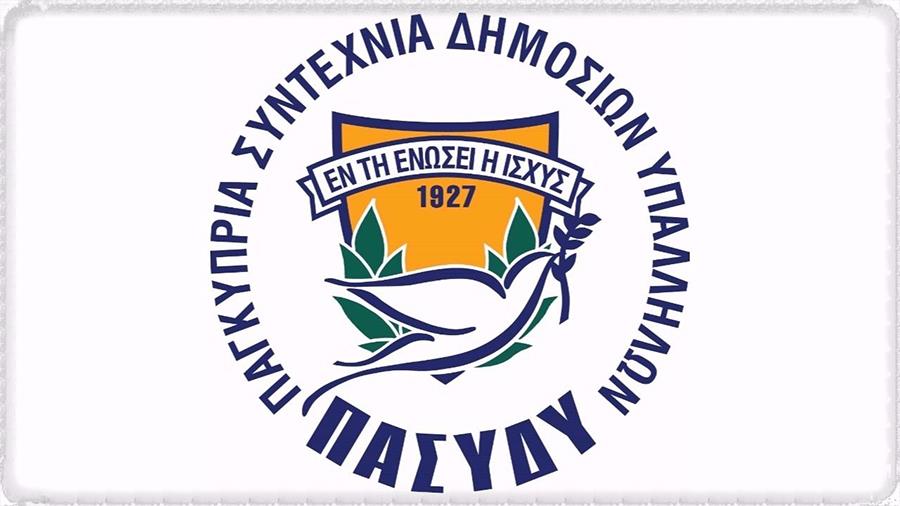 pasydy