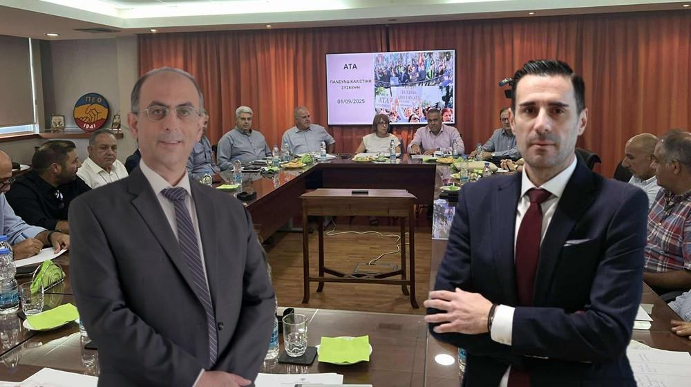5259852221442272 ΑΤΑ-ΟΕΒ-ΚΕΒΕ