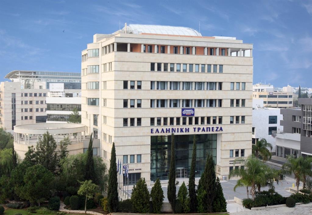 ΕΛΛΗΝΙΚΗ