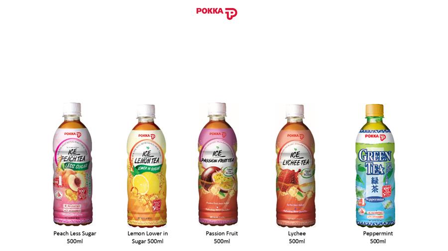 pokkaicetea