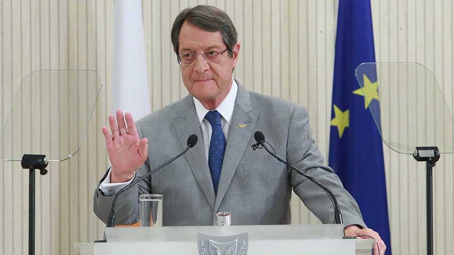 Anastasiades