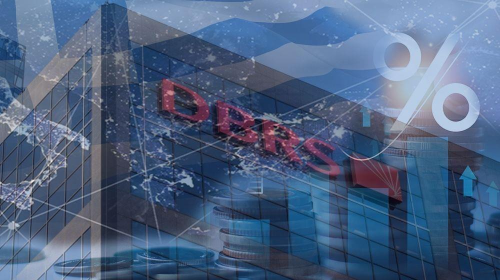 5262932438876435 ΕΛΛΗΝΙΚΗ ΟΙΚΟΝΟΜΙΑ-DBRS