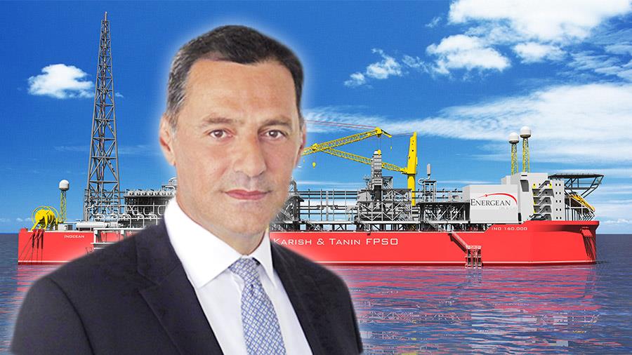 energean