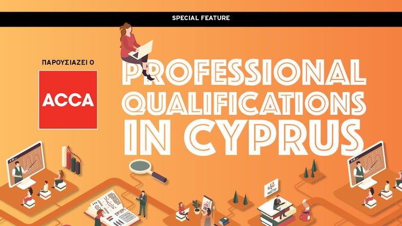 Professional Qualifications in Cyprus (2023)