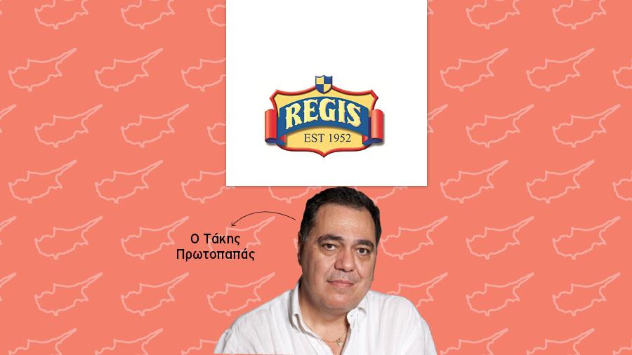 ΚΥΠΡΙΑΚΑ CYPRUS - REGIS