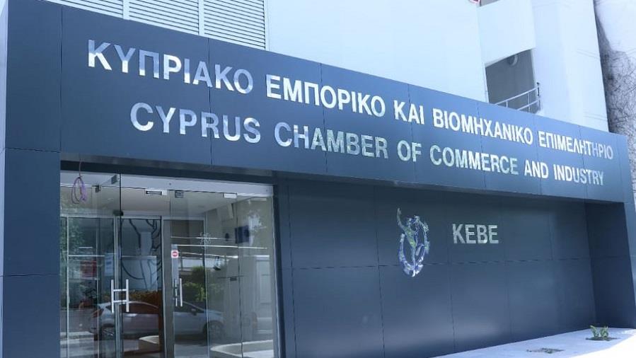 KEBE ΚΑΛΗ