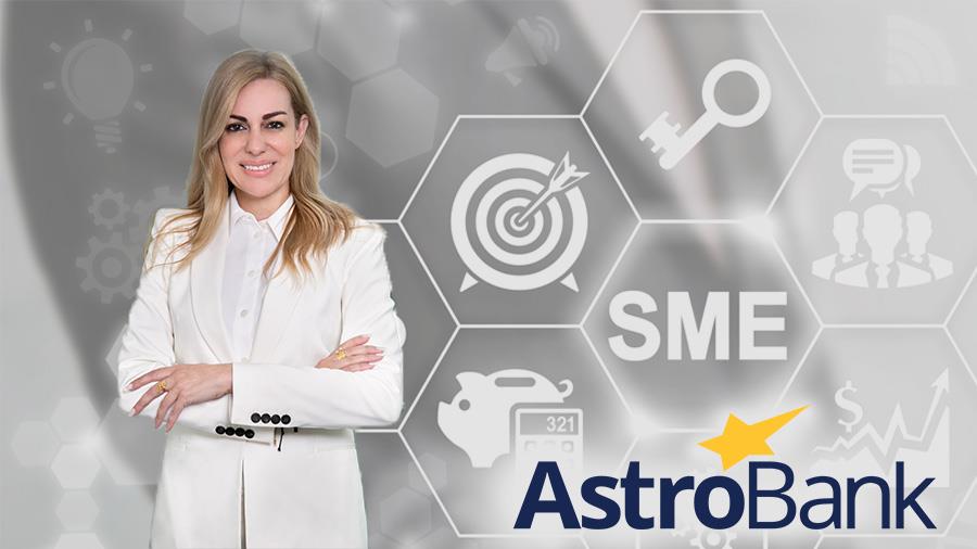 ASTROBANK 