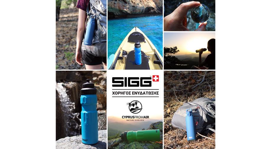 siggnews2