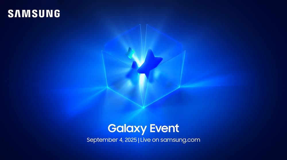 Samsung Galaxy Event:  Στις 4 Σεπτεμβρίου αποκαλύπτει τις νέες εμπειρίες Galaxy AI